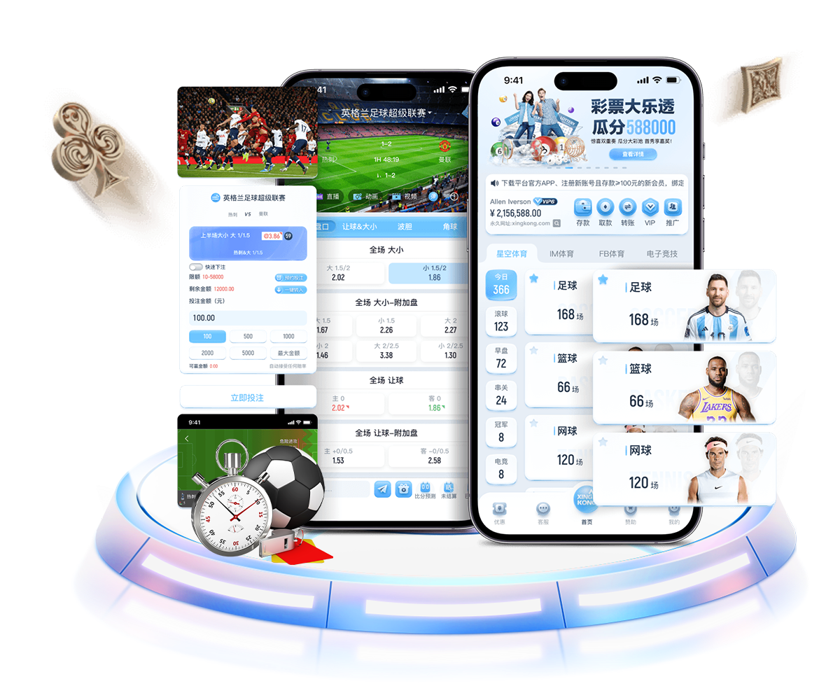 九游官方网站-九游官网官方入口